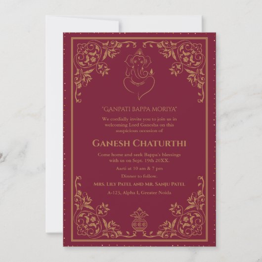 Ganesh Chaturthi Puja Einladung (Vorderseite)