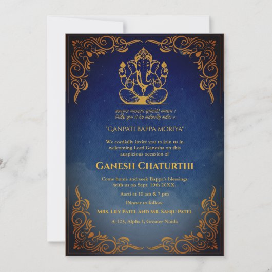 Ganesh Chaturthi Puja Einladung (Vorderseite)