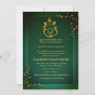 Ganesh Chaturthi Puja Einladung