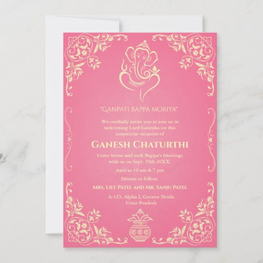 Ganesh Chaturthi Puja Einladung (Vorderseite)