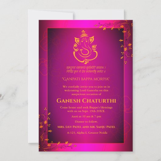 Ganesh Chaturthi Puja Einladung (Vorderseite)
