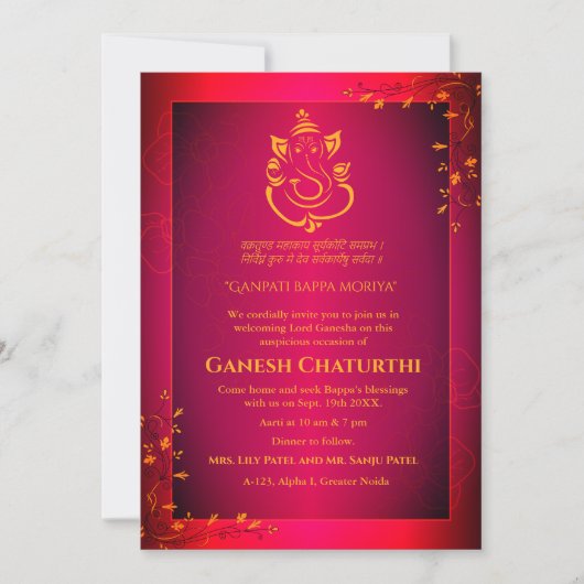 Ganesh Chaturthi Puja Einladung (Vorderseite)