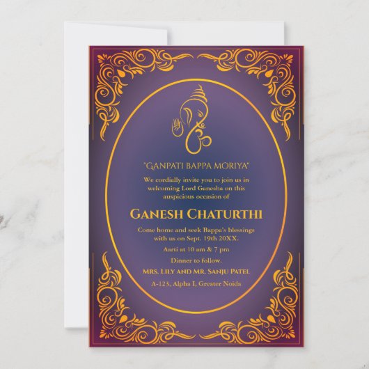 Ganesh Chaturthi Puja Einladung (Vorderseite)