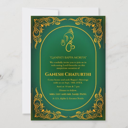 Ganesh Chaturthi Puja Einladung (Vorderseite)