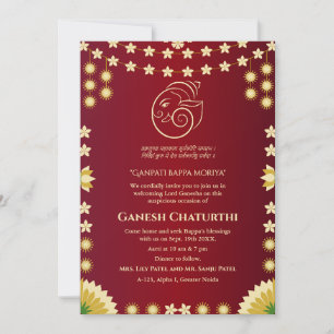 Ganesh Chaturthi Puja Floral Einladung