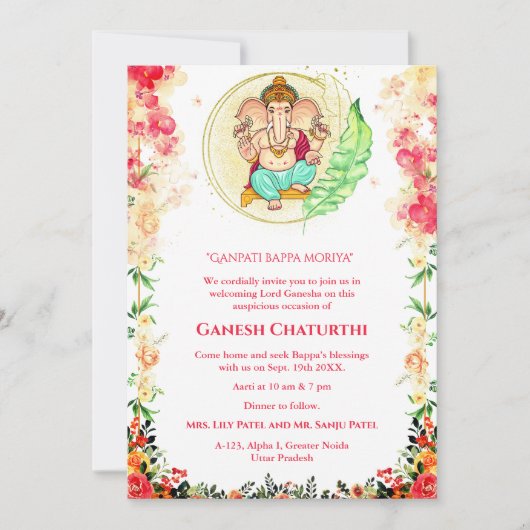 Ganesh Chaturthi Puja Floral Einladung (Vorderseite)