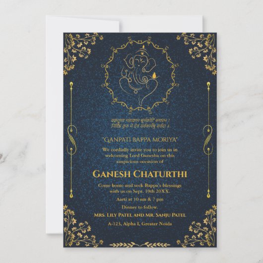Ganesh Chaturthi Puja Glitzer & Gold Einladung (Vorderseite)