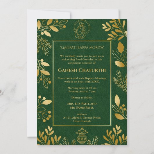 Ganesh Chaturthi Puja Golden Elements Einladung (Vorderseite)