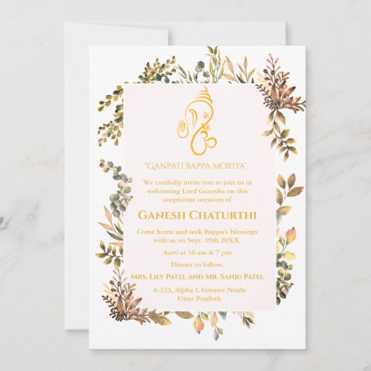 Ganesh Chaturthi Puja Minimal Leafy Tropical Einladung (Vorderseite)