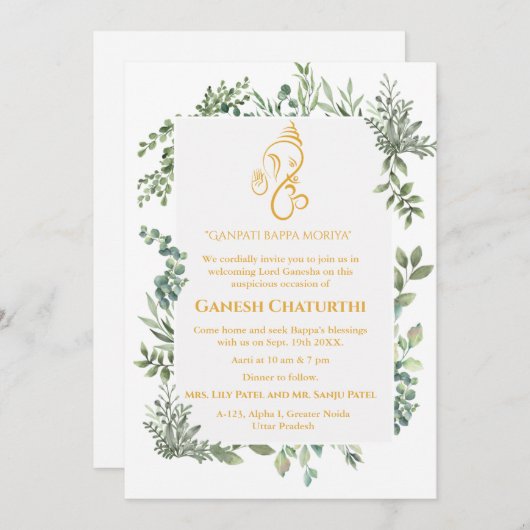 Ganesh Chaturthi Puja Minimal Leafy Tropical Einladung (Vorne/Hinten)