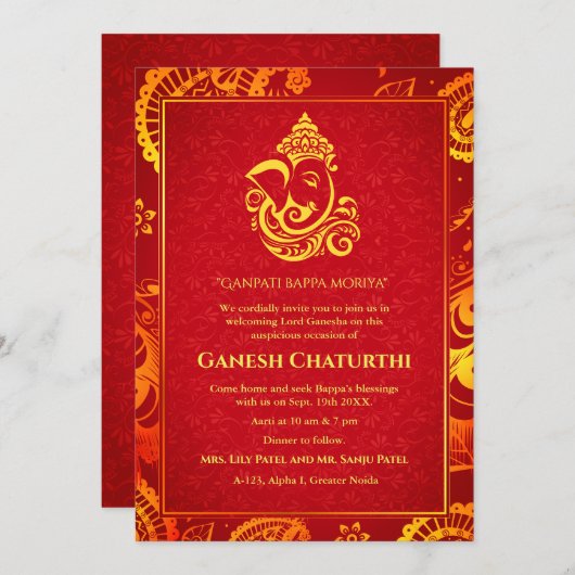 Ganesh Chaturthi Puja Roya Golden Elements Einladu Einladung (Vorne/Hinten)