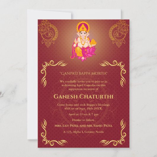 Ganesh Chaturthi Puja Roya Golden Elements Einladung (Vorderseite)