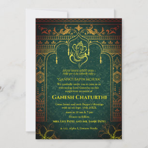 Ganesh Chaturthi Puja Roya Golden Elements Einladung
