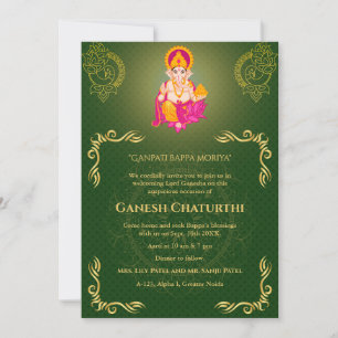 Ganesh Chaturthi Puja Roya Golden Elements Einladung