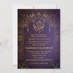 Ganesh Chaturthi Puja Roya Golden Elements Einladung