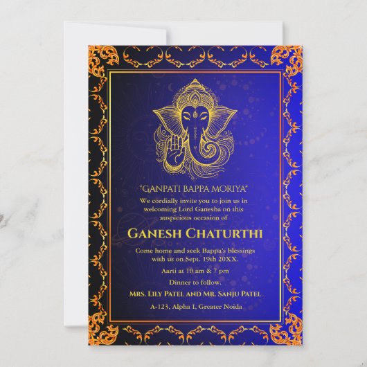 Ganesh Chaturthi Puja Roya Golden Elements Einladung (Vorderseite)