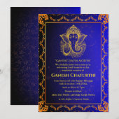 Ganesh Chaturthi Puja Roya Golden Elements Einladung (Vorne/Hinten)