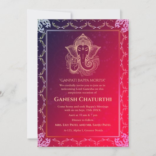 Ganesh Chaturthi Puja Roya Golden Elements Einladung (Vorderseite)