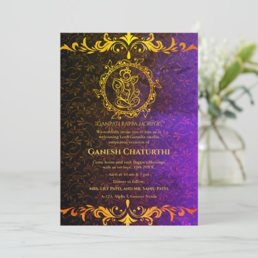 Ganesh Chaturthi Puja Roya Golden Elements Einladung (Stehend Vorderseite)