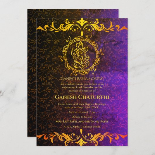 Ganesh Chaturthi Puja Roya Golden Elements Einladung (Vorne/Hinten)