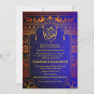 Ganesh Chaturthi Puja Roya Golden Elements Einladung