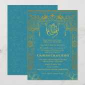 Ganesh Chaturthi Puja Roya Golden Elements Einladung (Vorne/Hinten)