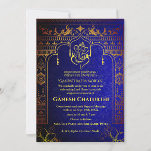 Ganesh Chaturthi Puja Roya Golden Elements Einladung