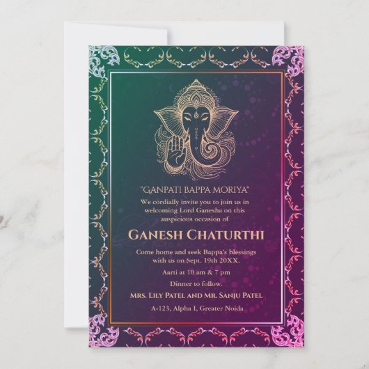 Ganesh Chaturthi Puja Roya Golden Elements Einladung (Vorderseite)
