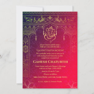 Ganesh Chaturthi Puja Roya Golden Elements Einladung