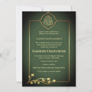 Ganesh Chaturthi Puja Royal Golden Einladung