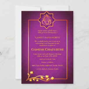 Ganesh Chaturthi Puja Royal Golden Einladung
