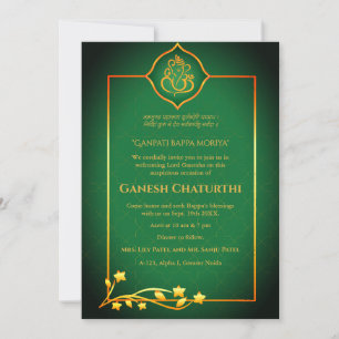 Ganesh Chaturthi Puja Royal Golden Einladung