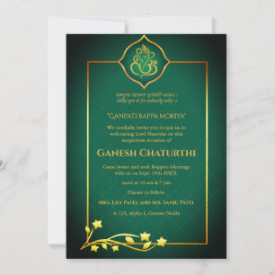 Ganesh Chaturthi Puja Royal Golden Einladung