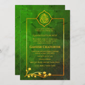 Ganesh Chaturthi Puja Royal Golden Einladung (Vorne/Hinten)