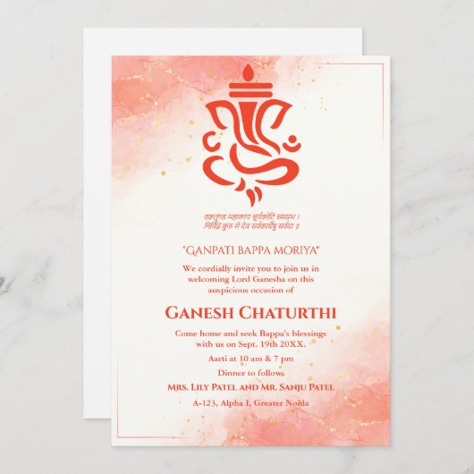 Ganesh Chaturthi Puja Sindoor Red Einladung (Vorne/Hinten)