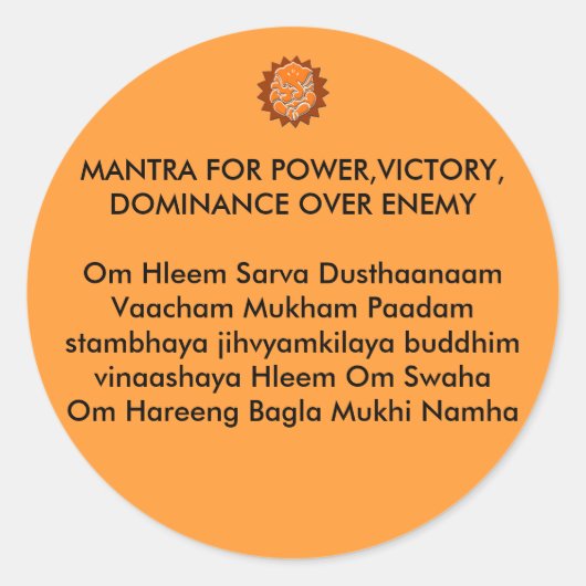 Ganesh, MANTRA FÜR POWER, SIEG, DOMINANCE ÜBER... Runder Aufkleber (Vorderseite)