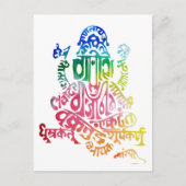 Ganesh Mantra mit Regenbogen-Postkarte Postkarte (Vorderseite)