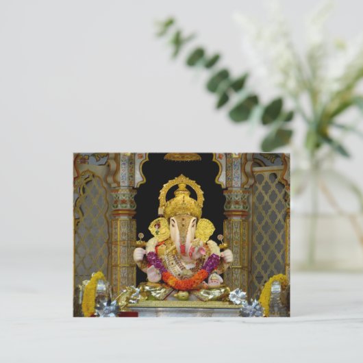 Ganesh Post Card Postkarte (Stehend Vorderseite)