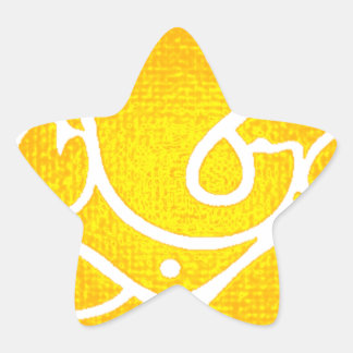 GANESH SUN SHINES Stern-Aufkleber