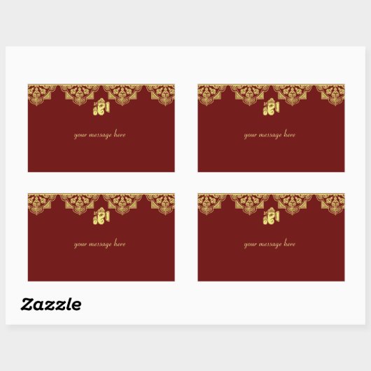 Ganesh Wedding Stickers (Blatt)