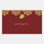 Ganesh Wedding Stickers (Vorderseite)