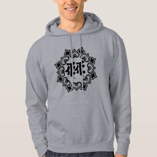 Ganesha bonji(B) Hoodie (Vorderseite)