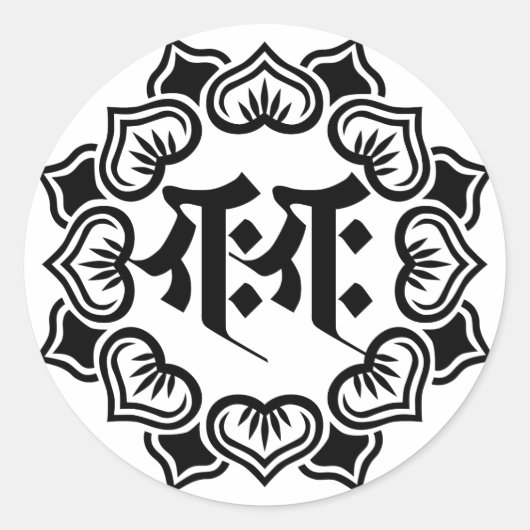 Ganesha bonji(B) Runder Aufkleber (Vorderseite)