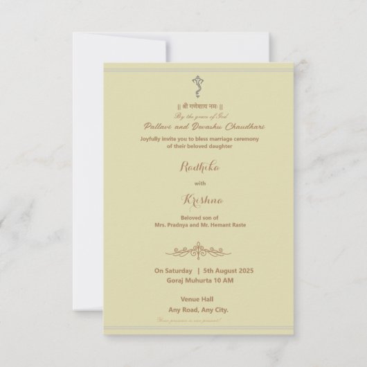 Ganesha indian-Trauung Einladung (Rückseite)