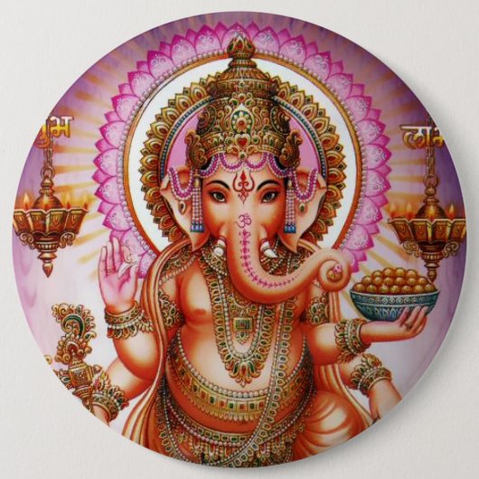 Ganesha Knopf - Version 7 Button (Vorderseite)