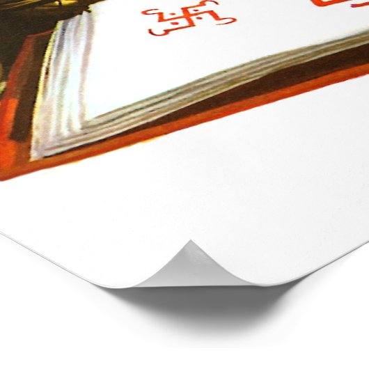 Ganesha Poster (Ecke)