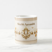 Ganeshas Segen Shubh Aarambh Monogram Diwali