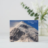 Gangapurna Postkarte (Stehend Vorderseite)
