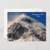 Gangapurna Postkarte (Vorne/Hinten)