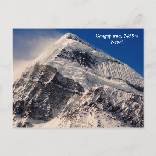 Gangapurna Postkarte (Vorderseite)